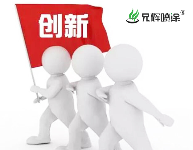 东莞长安喷漆厂