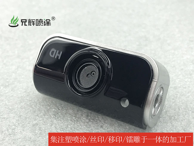 注塑模具加工 注塑模具加工