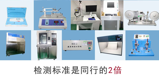 东莞附近喷涂厂