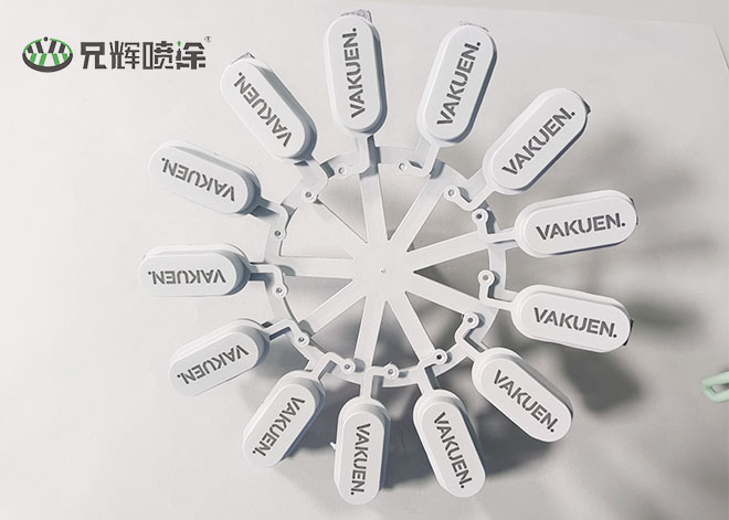 镭雕透光